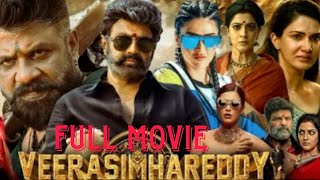 Veera Simha Reddy Full Hindi Dubbed Movie  Nandamuri Balakrishna  ShrutiHassan  Reviews Facts [upl. by Nason]