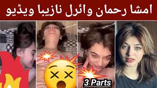 Imsha Rehman Viral video  Tiktok star Imsha Rehman leak Video  Imsha rehman  5 Parts [upl. by Seely]