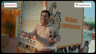 Asian Paints SmartCare Vitalia Neo and Repair Polymer  Cement Ko Banaye Khara Sona  Telugu  50sec [upl. by Silsbye147]