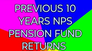 NPS PENSION FUNDS RETURNNPS PENSION SCHEME NPS nationalpensionscheme [upl. by Novek]