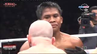 Buakaw Banchamek Thailand vs Dzhabar Askerov Russia  MMA HIGHLIGHTS HD [upl. by Aeel]