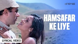 HAMSAFAR KE LIYE HINDI REMIX SONG [upl. by Ridinger]