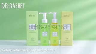 Dr Rashel Watery Refreshing Deep Cleansing Oil  135ML  Dr Rashel Official Store  Skin Care Review [upl. by Domela]