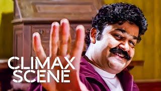 എല്ലാം അറിയുന്നവൻ മഹാദേവൻ🔥🔥🔥🔥  Mohanlal  Kalabhavan Mani  Achaneyanenikkishtam Climax Scene [upl. by Sonstrom317]