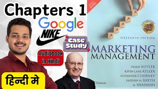 Marketing Management by Philip Kotler in Hindi audiobook Chapter 1 marketingmanagement [upl. by Nnylarak]