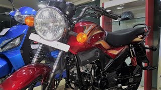 New Mahindra Arro  Full Spce  Mileage  Top speed  Price amp Bike Review 2018 [upl. by Asirehc711]