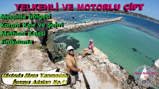 MOTORLA MORA YARIMADASI ve İYONYA ADALARI NO11  2024 KORONİ  METHONİ MODON   FİNİKOUNDA [upl. by Dadirac]