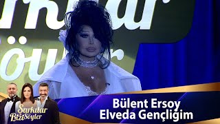 Bülent Ersoy  Elveda Gençliğim [upl. by Standing]