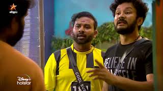 Bigg Boss Tamil Season 7  31st October 2023  Promo 2 [upl. by Ludlow]