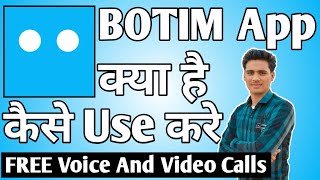 BOTIM App Kaise Use Kare ।। how to use botim app ।। BOTIM App [upl. by Billie]