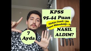 Kpssde 7 Ayda Nasıl 9544 Puan Aldım  TG  260  BRANŞ  27  Özel Sektör  İnşaat Mühendisliği [upl. by Pulcheria]