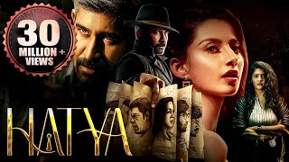 HATYA Full Movie  2024 New Released Hindi Dub Action Thriller Movie  Vijay Antony Meenakshi C [upl. by Noyr]