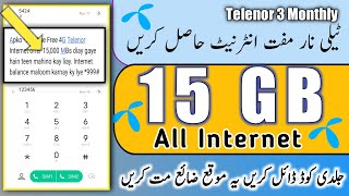 Telenor free internet 15Gb  Telenor muft internet 15000 MB Telenor internet code 2023  Tech Ilham [upl. by Schober]