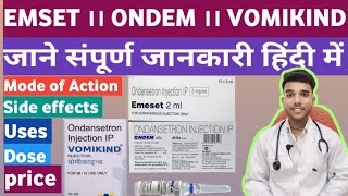 Emeset Injection । Ondansetron 4mg full review।। medicine for vomiting [upl. by Euqram]