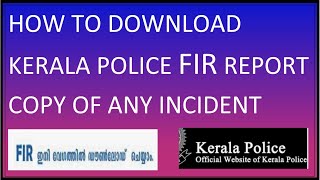 Quick Search And Download Kerala Police Case FIR First Information Report Copy Online Any Year [upl. by Naharba]