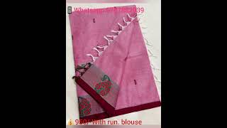 Harini Cotton Sarees Only💰950📱Whatsapp9787882939With running blouse😍🌹 [upl. by Ennaear]