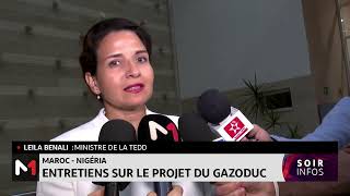 MarocNigéria entretiens sur le projet du Gazoduc [upl. by Doelling]