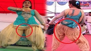 Sad अब कभी नहीं नाचेंगी सपना चौधरी ये होगा उनके डांस का आखरी दिन  Last Dance Of Sapna Chaudhary [upl. by Beaston]