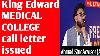 KING EDWARD MEDICAL COLLEGE CALL LETTER FOR MBBS ADMISSION [upl. by Enifesoj]