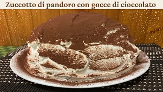 Zuccotto di pandoro  RICETTA FACILE CON GOCCE DI CIOCCOLATO [upl. by Cobb]