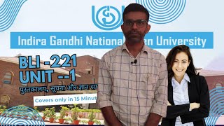 IGNOU BLIS Lecture Series introduction [upl. by Zetes]