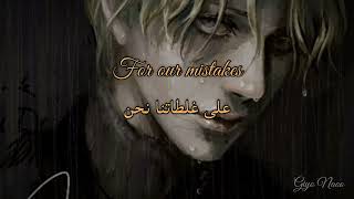 FOR THE LOVE OF LIFE  David Sylvian arabic sub مترجمة [upl. by Elaweda]