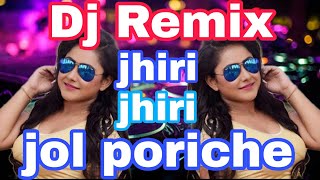 jhiri jhiri jol poriche dj 2024 [upl. by Quinlan]