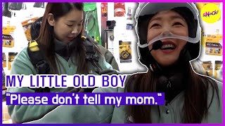 MY LITTLE OLD BOY quotPlease dont tell my momquot ENGSUB [upl. by Nahtanod]