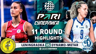 Leningradka vs DynamoMetar  HIGHLIGHTS  11 Round  Pari SuperLeague 2025 [upl. by Sylram]