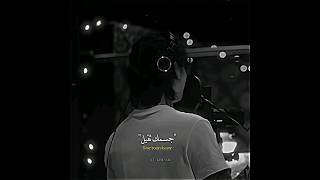 Jungkook  quotZero OClockquot Cover مترجم بالعربي music explore subscribe jungkook kpop موسيقى [upl. by Aztinay]