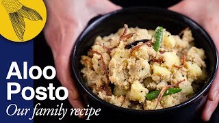 Aloo Posto Recipe—Tips and Tricks—Easy and Quick Bengali Vegetarian Recipe [upl. by Adnolay284]