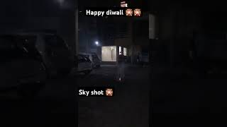 Biggest sky shot on Diwali 🎇🎇 first part 🪔🪔 [upl. by Neelav54]