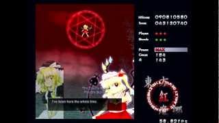 Touhou 6  Embodiment of Scarlet Devil Extra Stage Marisa A vs Flandre Scarlet [upl. by Emolas]