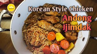 Korean chicken Andong Jjimdak 1st time with voice fells nervous andongjjimdak [upl. by Etnoved]