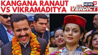 Election Results 2024  Congress Vikramaditya Singh Takes Lead Over Kangana Ranaut in Mandi  N18ER [upl. by Nadler]