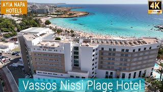 Vassos Nissi Plage Hotel  Pros and Cons  Ayia Napa Cyprus [upl. by Dagna55]