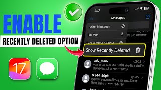 iPhone Not Showing Recently Deleted Option on iMessage [upl. by Gustie]