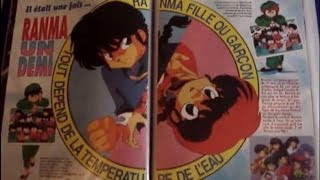 ARTBOOK FRENCH RANMA 12 LAMU ET JULIETTE JE TAIME [upl. by Enialehs]