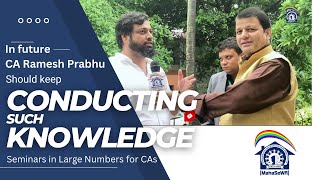 CA Ramesh Prabhu Essential Knowledge Seminars for Chartered Accountants  MahaSewa News [upl. by Hesketh]