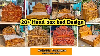 20 new head box bed designs teakwood aakashiwood  furniture  headboxbed  boxbed wood [upl. by Naliorf]