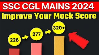 Mock Test Strategy for SSC CGL Mains 2024 I Simplicrack [upl. by Ydna]