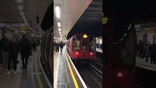 S7 Stock Circle Line train departing Victoria [upl. by Ylagam]