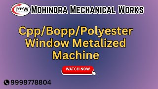 CppBoppPolyester Window Metalized Machine [upl. by Elly]