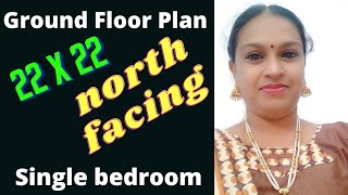 House plan Tamil 22 x 22sft north facing [upl. by Ikkiv24]