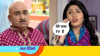 बावरी बचाएंगी जेठालाल को  tarak mehta ka ulta chasma latest ep 3710 tmkoc aaj ka 3710 [upl. by Odey]