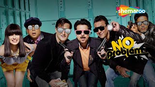 No Problem  Full Comedy Movie  Sanjay Dutt  Suniel Shetty  Anil Kapoor Paresh Rawal [upl. by Yraeht]