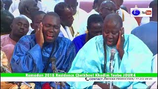 KUREIL 1 HT DAKAR KHASSIDA BARAKATOU RAMADAN 2018 [upl. by Price]