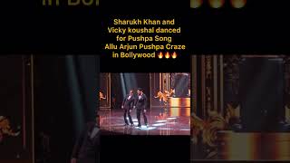 Sharukh Khan and Vicky Koushal danced for Pushpa Song  Allu Arjun Craze in Bollywood  Trending [upl. by Arod]