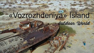 The Vozrozhdeniya Island «Outdoor World» [upl. by Yurt]