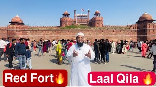 Red Fort Delhi Full Vlog🔥 Laal Qila Delhi Vlog🔥 Nawaz Rashadi Vlogs🔥 [upl. by Steiner]